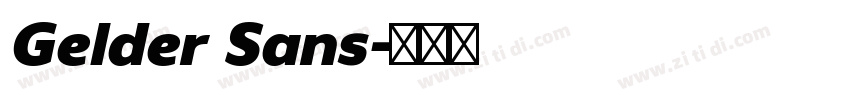 Gelder Sans字体转换
